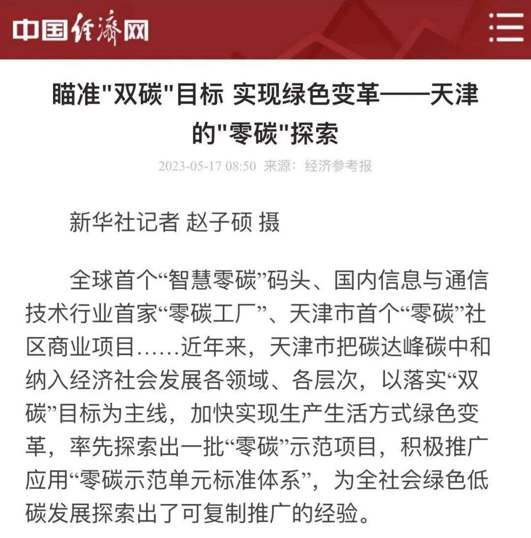 圖片關(guān)鍵詞 圖片