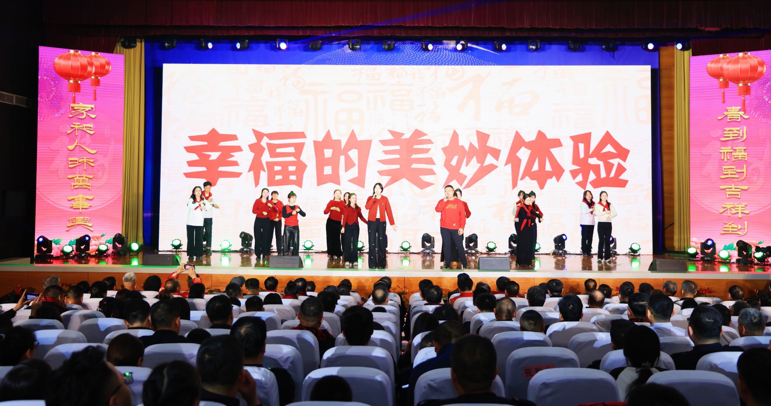 圖片關鍵詞