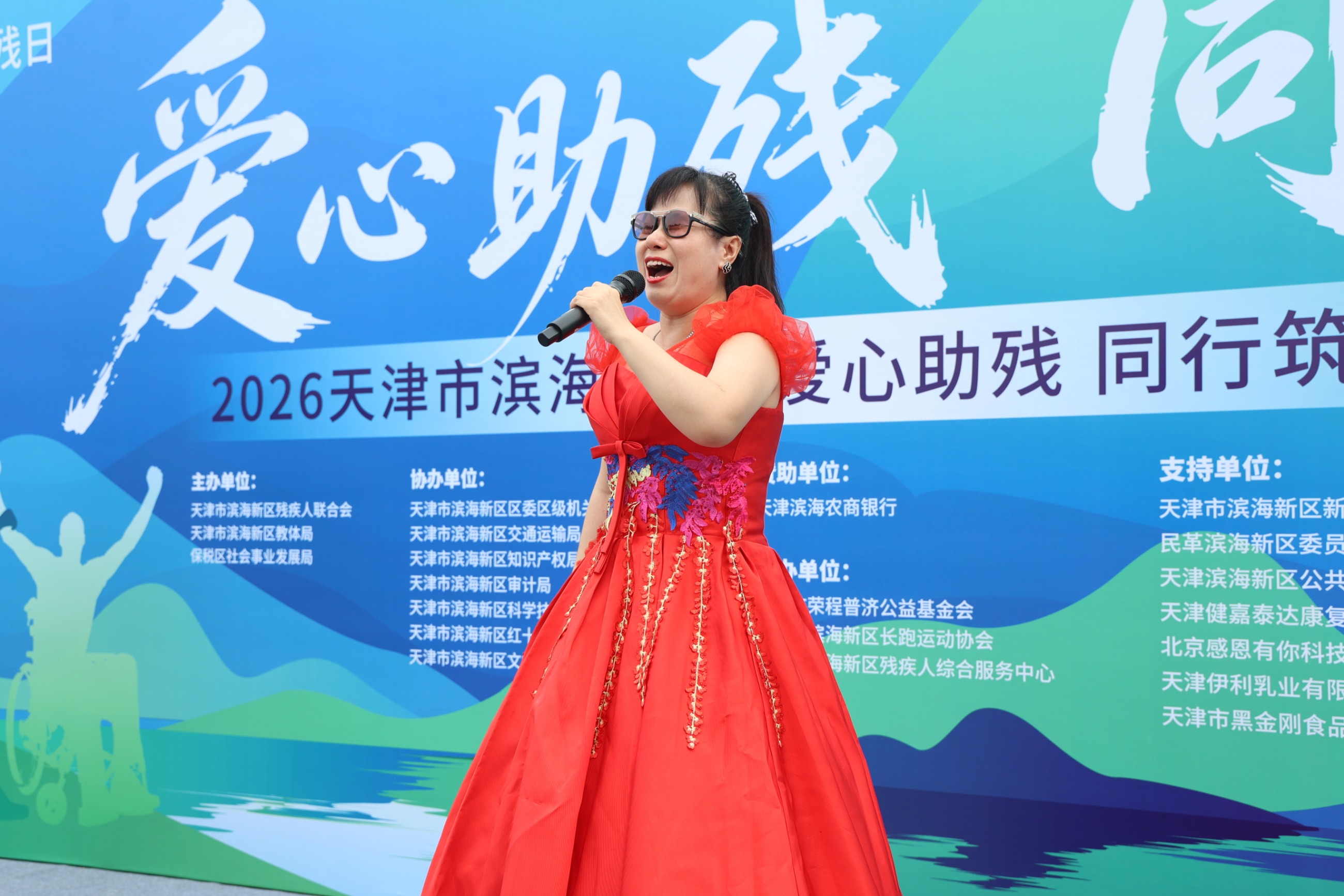 圖片關鍵詞