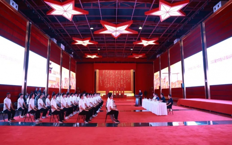 逐夢青春 不負(fù)韶華！榮程集團(tuán)2023屆大學(xué)生入職集訓(xùn)開營