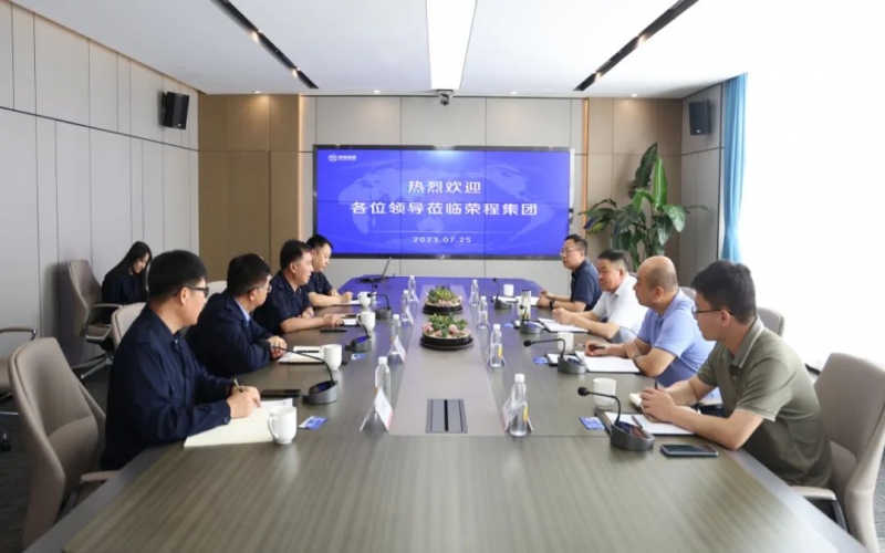 天津市交通運輸委黨委委員、市道路運輸管理局黨組書記、局長郭子杰一行到榮程集團調(diào)研服務