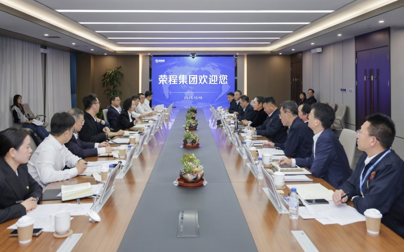 榮程集團(tuán)董事會(huì)主席張榮華與中國(guó)能建北方區(qū)域總部黨委書(shū)記、總經(jīng)理邢巧英座談交流
